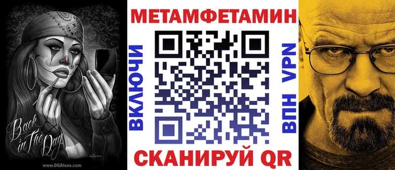 хочу наркоту  Касимов  Amphetamine 97% 
