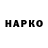 Амфетамин Premium Akerke Erbolat