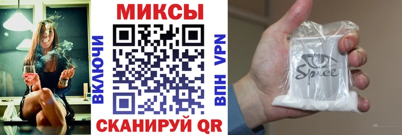 БУТИРАТ оксана  где продают   Касимов 