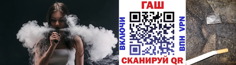 ГАШИШ гашик купить наркотики цена Касимов