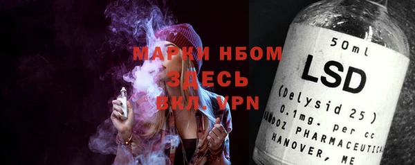 a pvp Алексин