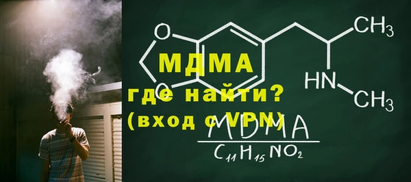 a pvp Алексин