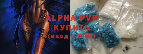 a pvp Алексин