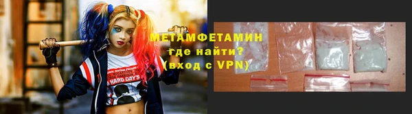 a pvp Алексин