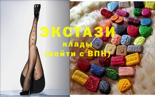 прущие крисы Алзамай