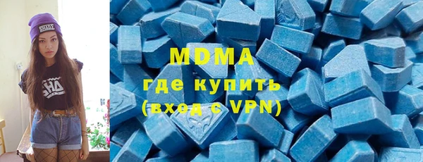 a pvp Алексин