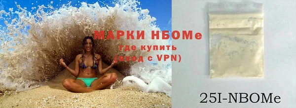 прущие крисы Алзамай