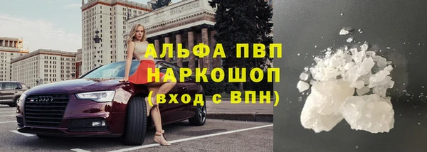 a pvp Алексин
