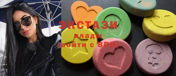 прущие крисы Алзамай