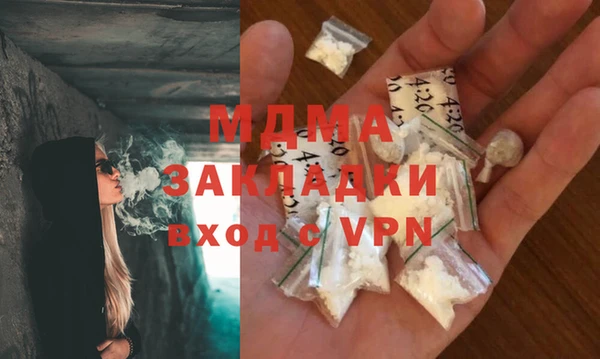 прущие крисы Алзамай