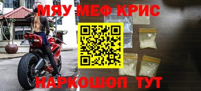 герыч Кулебаки
