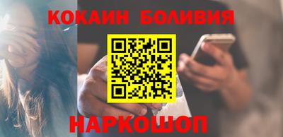 хмурый Отрадный