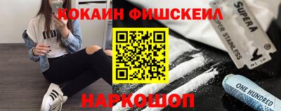 герыч Кулебаки