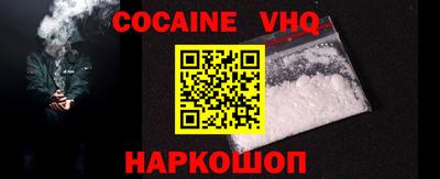 прущая мука Кунгур
