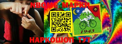 прущая мука Кунгур