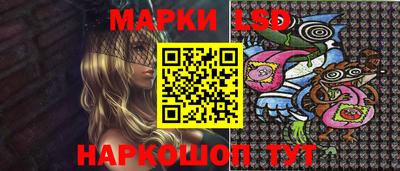 герыч Кулебаки