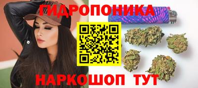 прущая мука Кунгур
