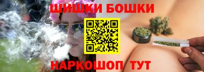 прущая мука Кунгур