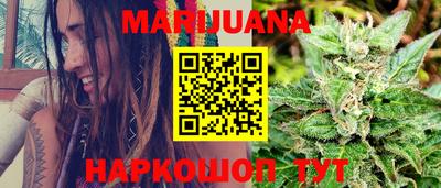 герыч Кулебаки