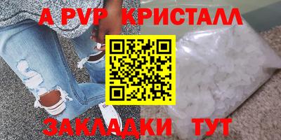 герыч Кулебаки