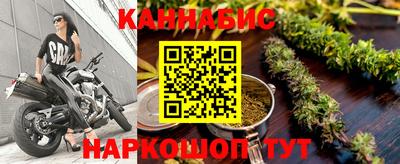 мескалин Кумертау