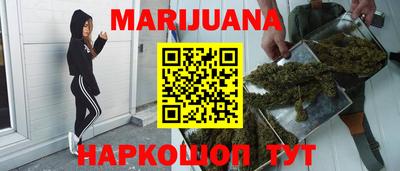герыч Кулебаки