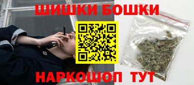 мескалин Кумертау