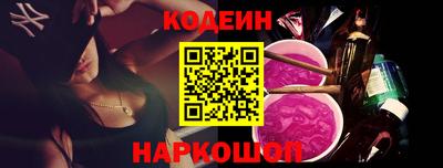 прущая мука Павлово