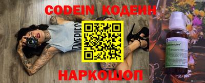 прущая мука Кунгур