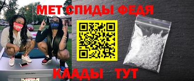 герыч Кулебаки