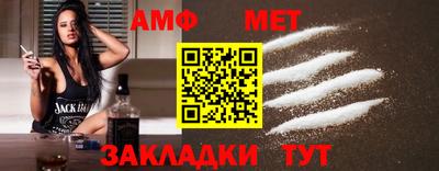мескалин Кумертау
