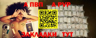 мескалин Кумертау