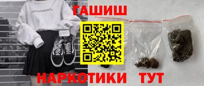 прущая мука Кунгур