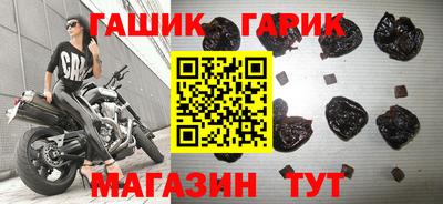 герыч Кулебаки