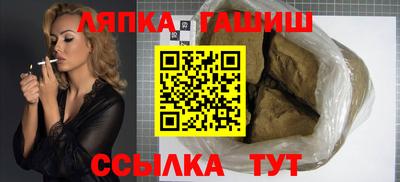 мескалин Кумертау