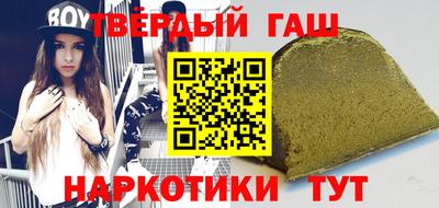 прущая мука Кунгур