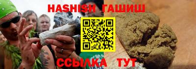 герыч Кулебаки