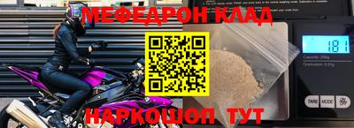 герыч Кулебаки