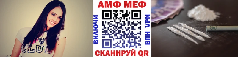 Метамфетамин витя  Касимов 