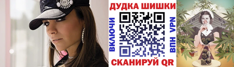 Каннабис ГИДРОПОН  Касимов 